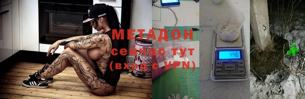 марки nbome Верхнеуральск