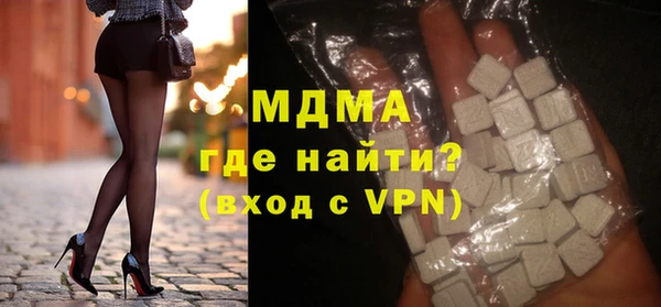 марки nbome Верхнеуральск