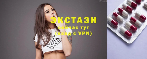 марки nbome Верхнеуральск