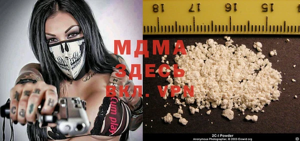 марки nbome Верхнеуральск