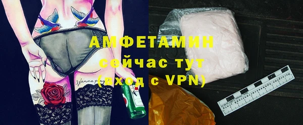 марки nbome Верхнеуральск