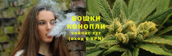 кристаллы Верея