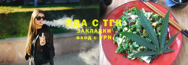 марки nbome Верхнеуральск