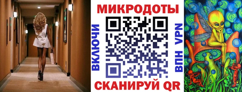 Купить закладки  Туринск  Галлюциногенные грибы Psilocybine cubensis 
